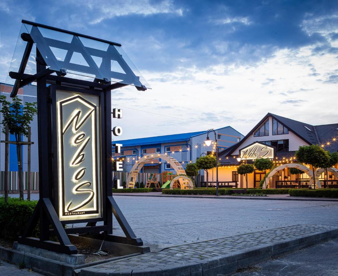 Nebos Hotel & Restaurant Iwano-Frankiwsk Exterior foto