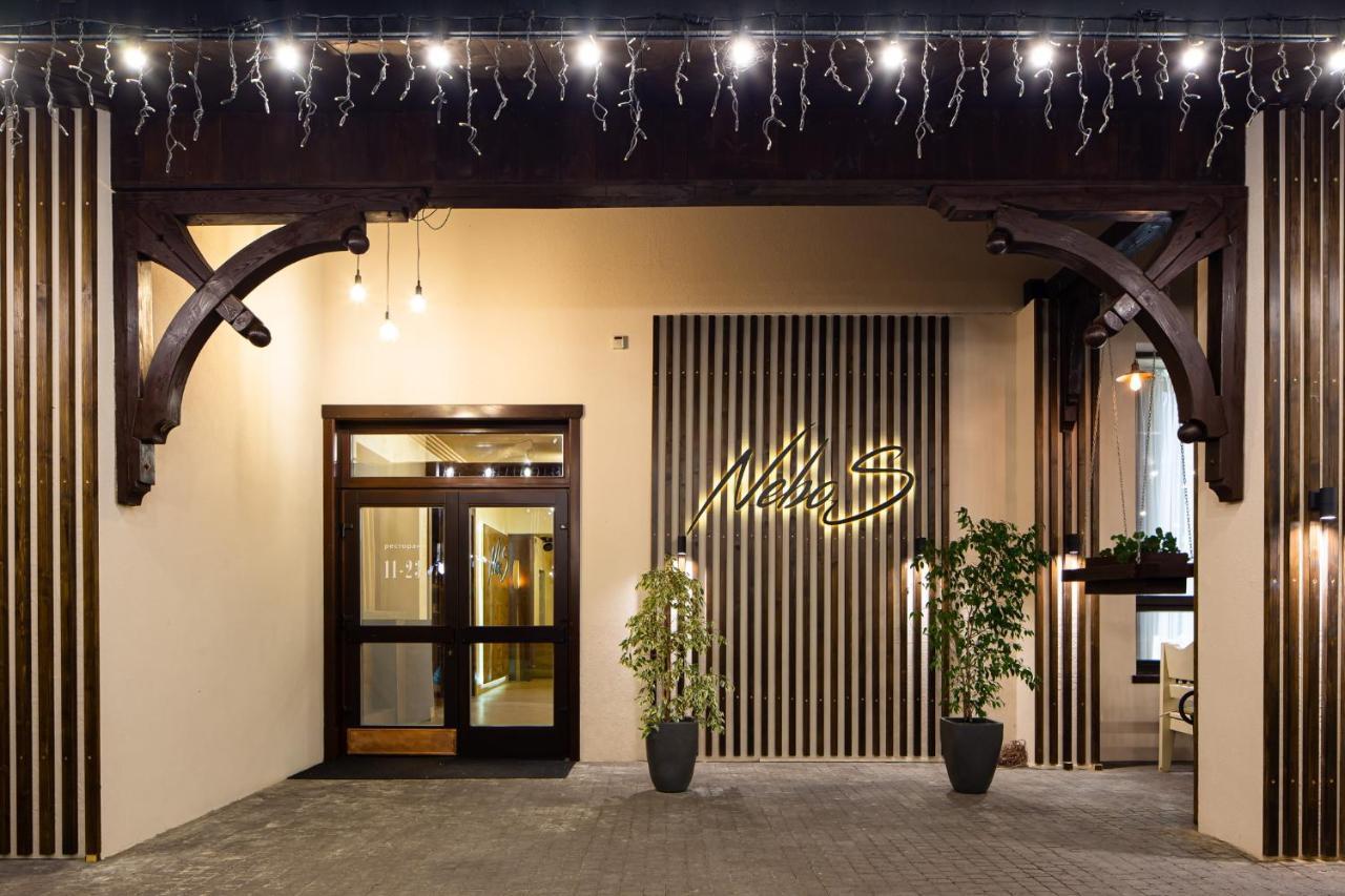 Nebos Hotel & Restaurant Iwano-Frankiwsk Exterior foto